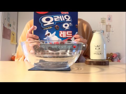 오레오 오즈 레드 먹방 OREO O’s RED CEREAL MUKBANG