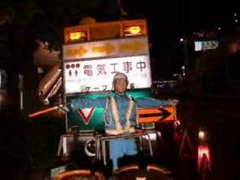 funny-japanese-robot-traffic-cop