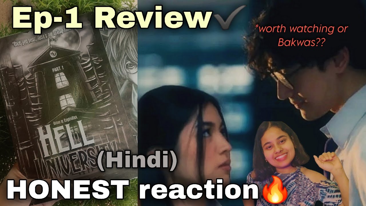 Откровенный обзор и реакция на 1 серию сериала «Адский университет» на хинди | триллер | рецензия...