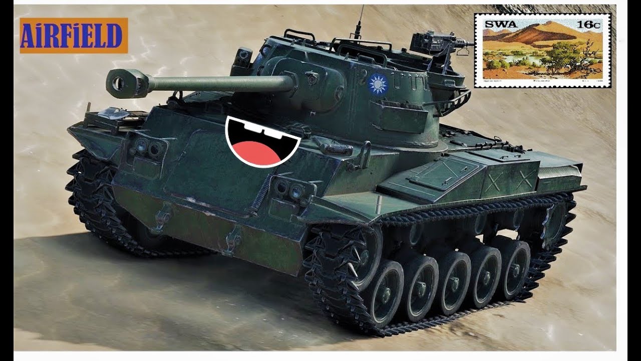 Scout tactic on Airfield map type64