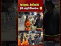 ఈ కుర్రాడు... హీరోయిన్కు క్రీమ్ బిస్కెట్ వేసేశాడుగా.. 😜 | Meenakshi Chaudhary - TV9