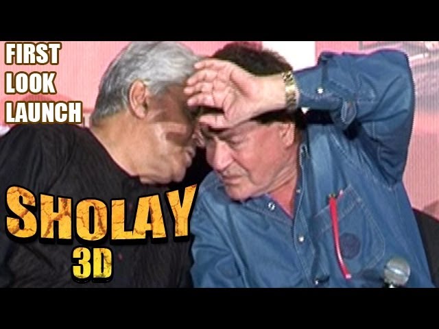 Sholay 3D first look launch attended by Salim Khan & Javed Akthar - YouTube