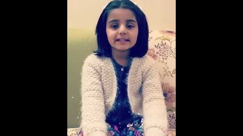 تلاوة آية كرسي : نجلا غنام - براعم الايمان 🌷