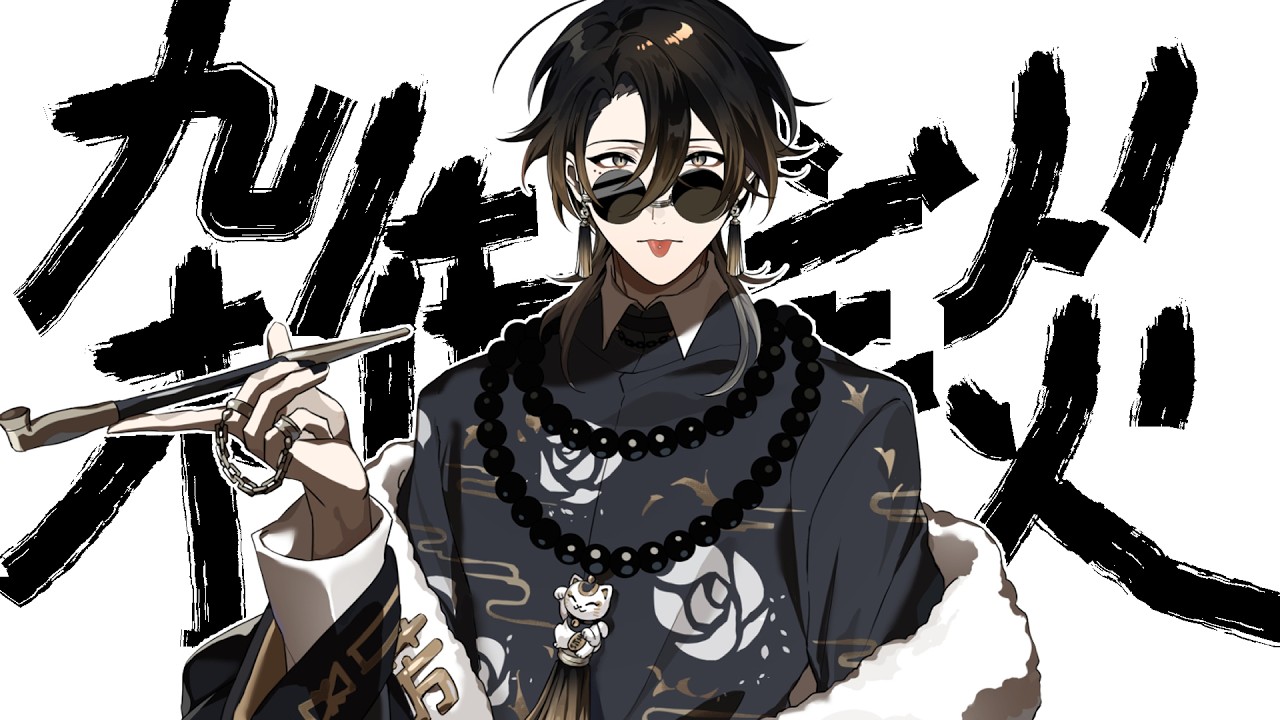 【#雑談 】ねむいよな【#雑談配信】　#個人vtuber  #新人vtuber