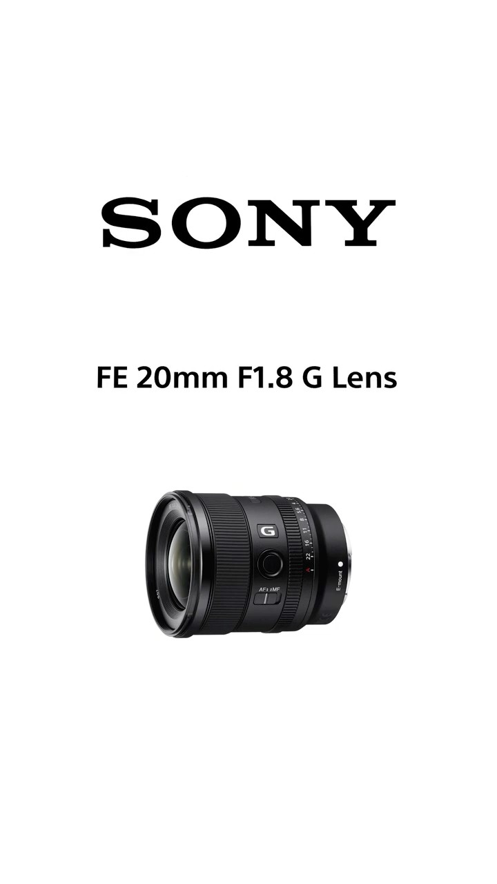 FE 20mm F1.8 G Lens Spotlight - YouTube