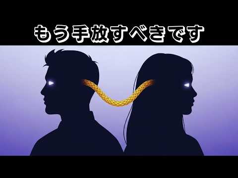 特定の人への「執着」を克服する方法 ―― カール・ユング