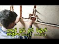 water pipeline fitting bathroom plumbing work in wall mixer telugulo💦