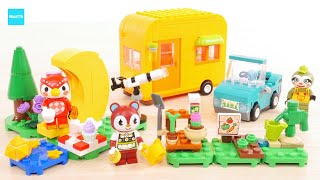 LEGO Animal Crossing Fuco's Stargazing Reiji's Traveling Garden