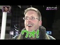 WHY JAPANESE PEOPLE !!   -  Eng Sub