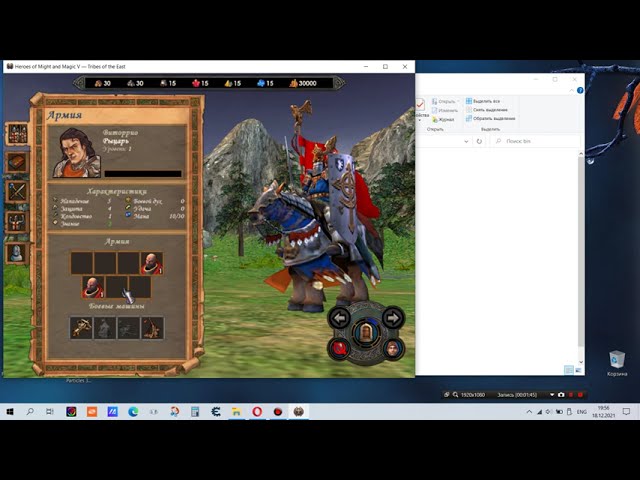 Heroes 5 test mod stats auto transfer scripts (not in campaign)