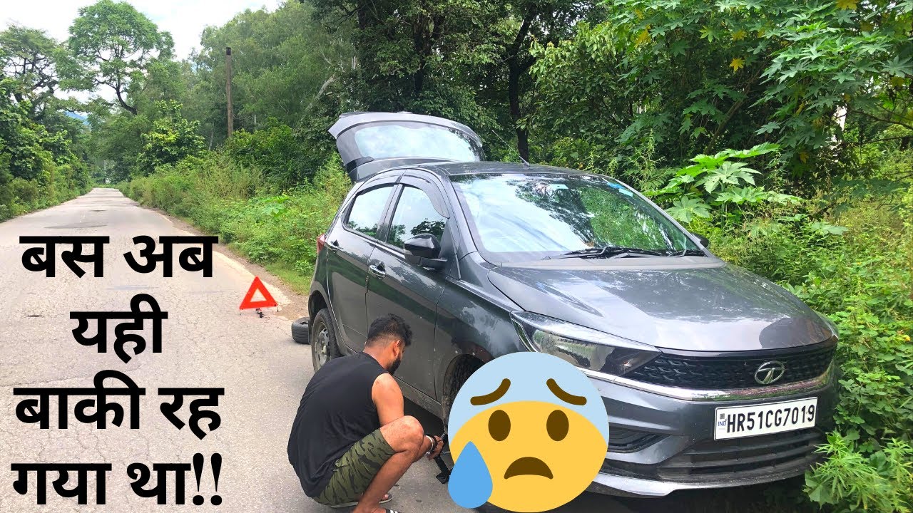 Tata Tiago Breakdown In The Jungle 😱😱😱 || The BagPacker Rohit 