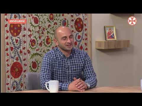 საფრანგეთში მცხოვრები ქართველი ემიგრანტები რეჟისორი ნიკა ქურდაძე და პროდიუსერი სერგი კვესელავა