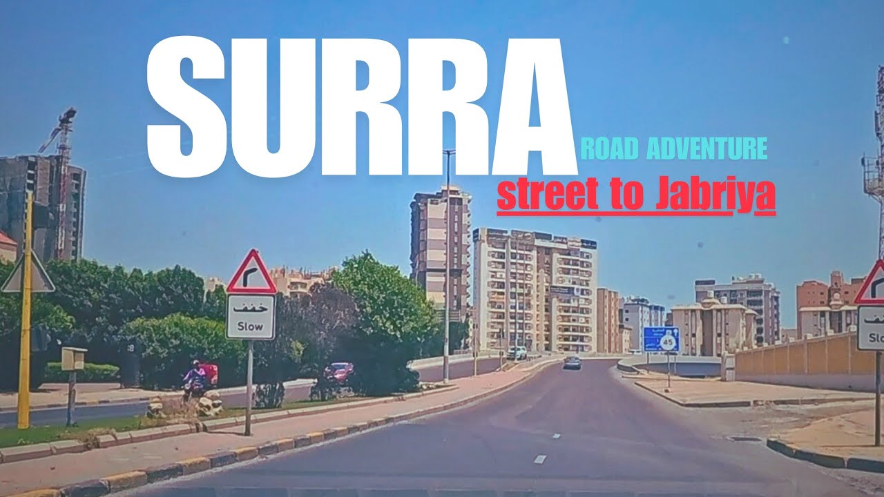 Kuwait Driving Tour | Surra Street to Jabriya | Road Adventure 2025