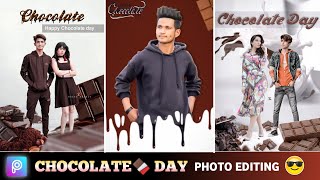 Chocolate Day Photo Editing || Picsart Chocolate Day Photo Editing || Valentine's Week Editing screenshot 3