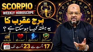 Scorpio Weekly Horoscope Aug 17 to Aug 23 Dr M Ali