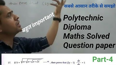 Applied Mathematics-1 solved Question paper 2019 for Polytechnic Diploma 1st year in hindi || part-4