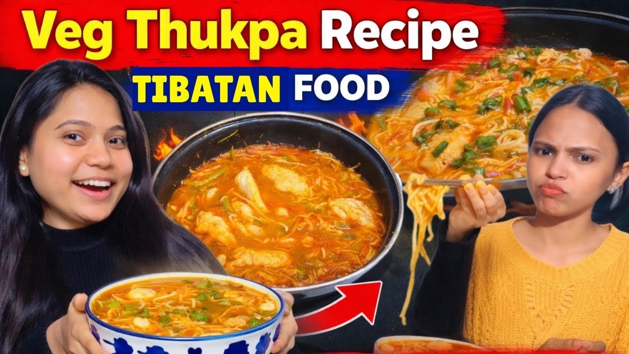 Veg Thukpa Recipe | Veg Thukpa Soup Recipe | Tibatan Veg Noodle Soup🍜 | Winter Special | Noodle Soup