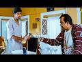 Allari Naresh And Brahmanandam Telugu Full Comedy Scene | Nede Vidudala