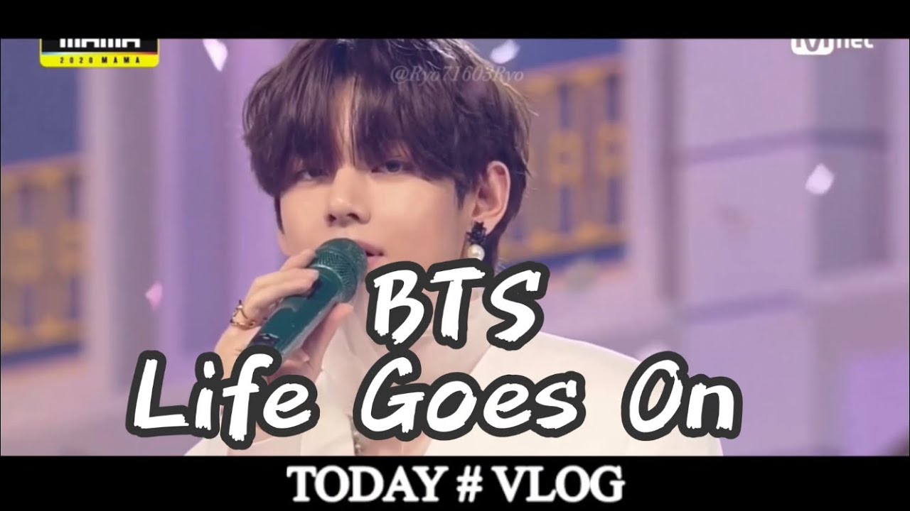 Bts Life Goes On Mv ミュージックビデオ ライブ 日本語字幕 カナルビ 日本語歌詞 49動画一覧 Btsリンク集