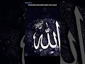 Komen Di bawah Puasa Ngak Ya Kita Semua HMM!?🧐 By @Aldifriends_YT #shorts #ramadhan2026