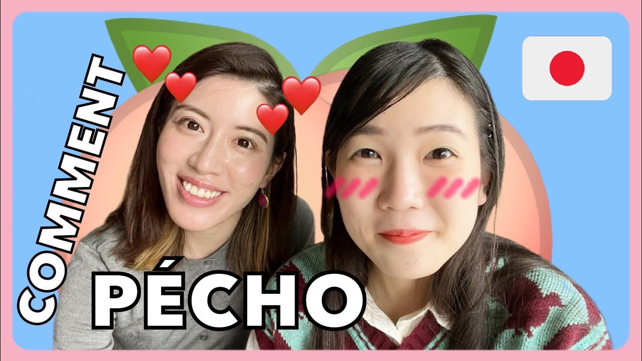 La relation amoureuse franco-japonaise 【Enchantée Erica】