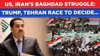 Iran Vs Us Now For Bagad: Power Struggle Sparked By Pm Deadlock| Trump, Tehran Race To Decide?
