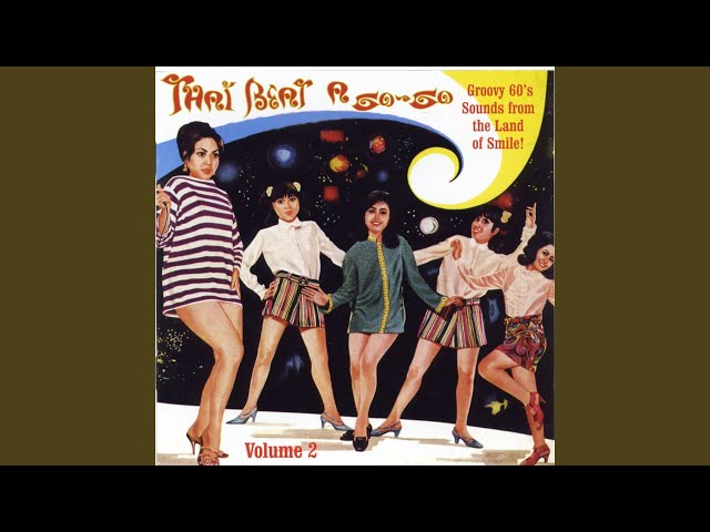 Shimmy Shimmy Ko Ko Bop