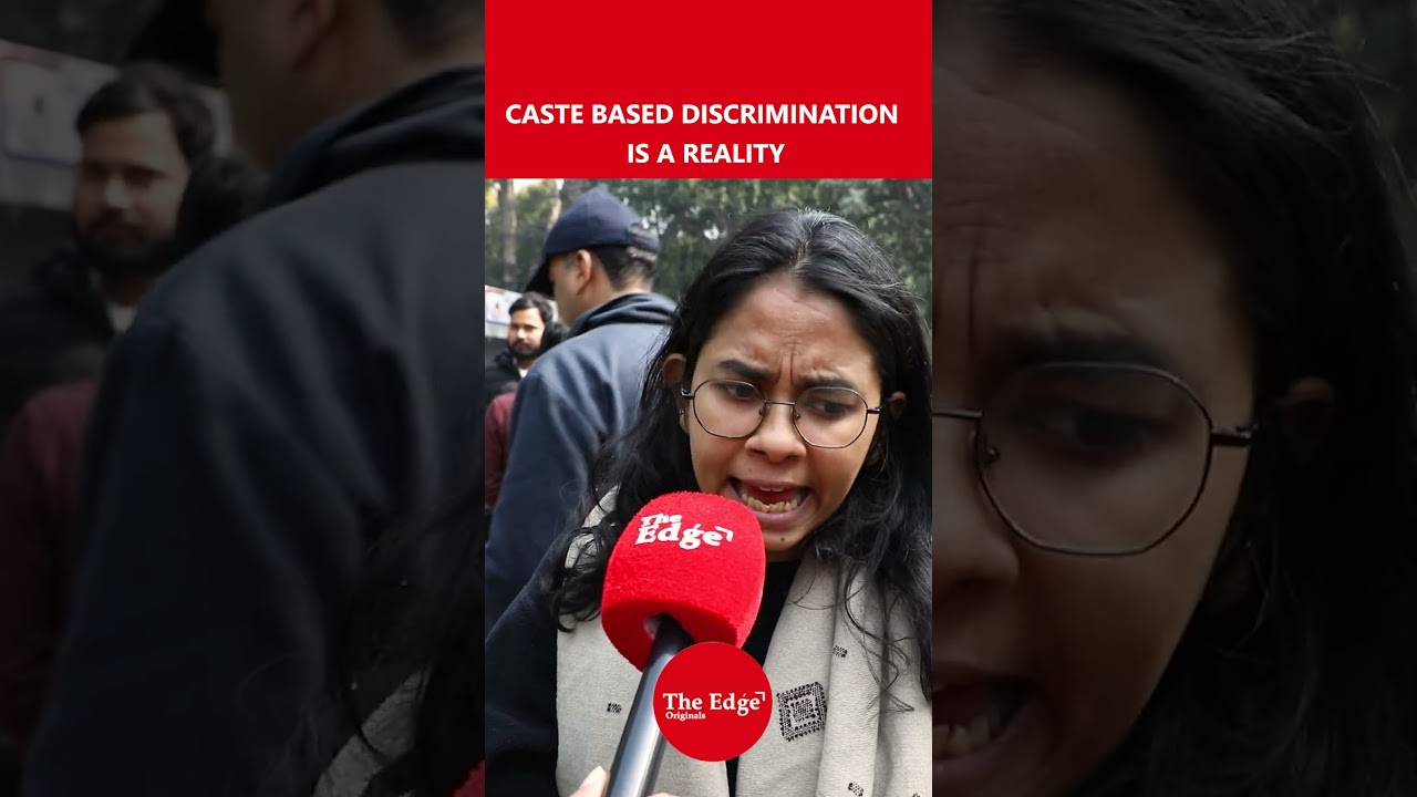 CASTE BASED DISCRIMINATION IS A REALITY