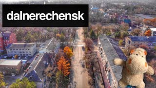 Дальнереченск, Приморский край DJI 4k