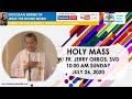 Live 10:00 AM  Sunday Mass with Fr Jerry Orbos SVD - July 26, 2020 -  17th Sunday in Ordinary Time