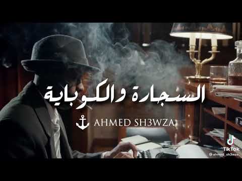 كان نفسي الاقي حد احكي معاه
