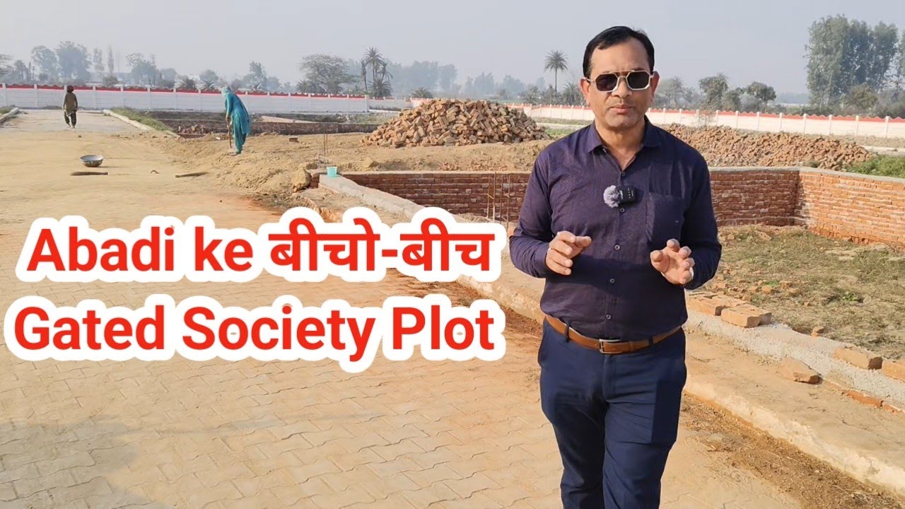 Approved Plot Gated Society | Plot in Noida | Plot in Delhi NCR 