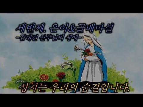 영상썸네일