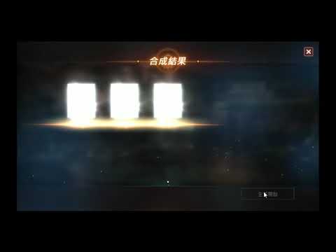 天堂M 存了一個月來合卡 是否海底撈月在拚紅娃紅變!