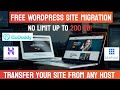 FREE WordPress Migration (200 GB) with Migrate Guru – Hindi Guide