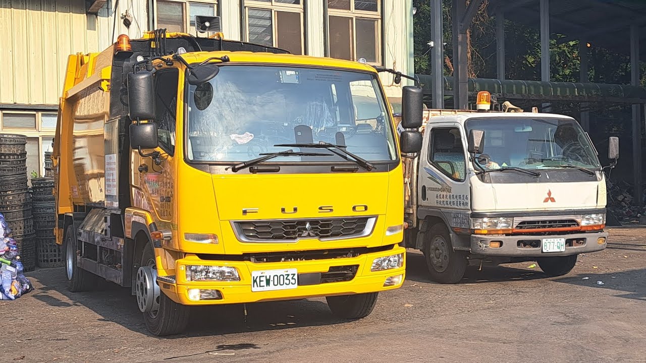 (全台最老23年車齡回收車!!)20251018南投縣信義鄉(新)垃圾車KEW-0033(取代831-UQ)，超老回收車877-QH,(新)回收車KEV-0120(14分鐘長片)(3300訂閱特輯)