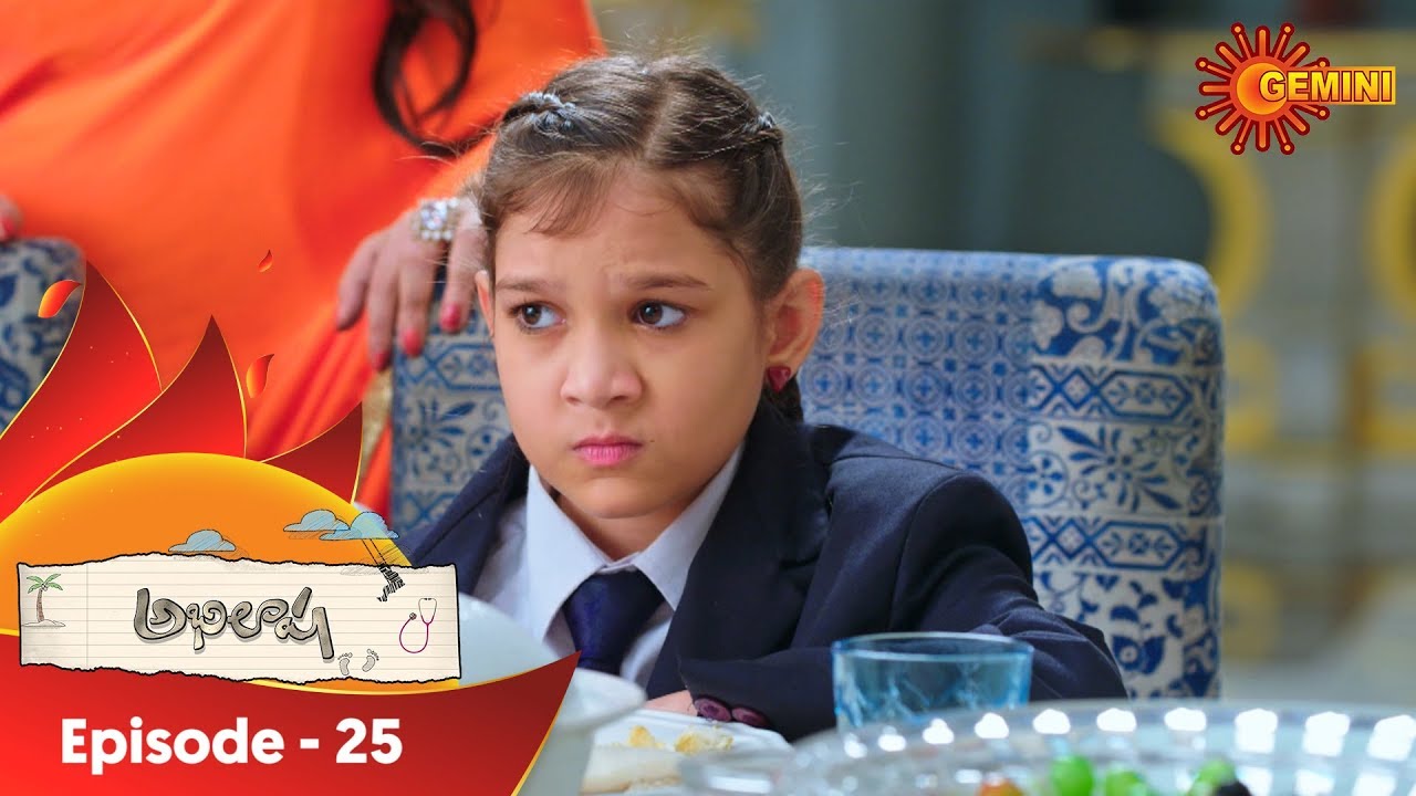 telugu serials mana telugu Abhilasha - Episode 25 | 26th September 19 | Gemini TV Serial | Telugu Serial