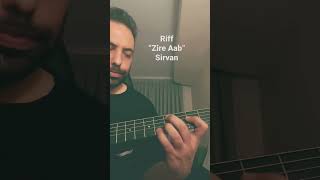 practicing for concert 👁 #sirvankhosravi #sirvan #monologue #taylor #acoustic