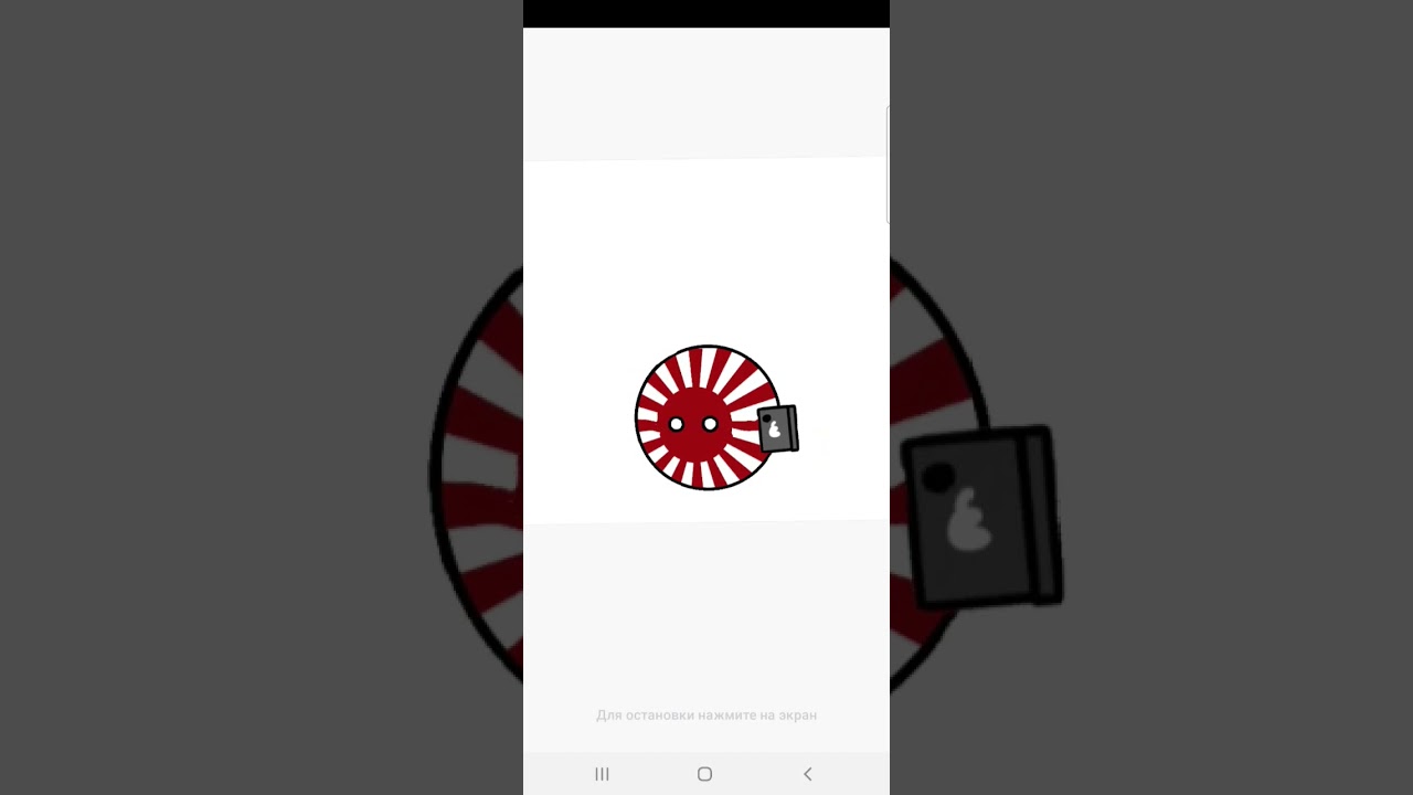 preview_player