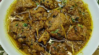 Aisa Dhuan Dahi Gosht Banae Khane Wale Iska Taste Bhula Na Pae | Mutton Dhuan Dahi Gosht Recipe