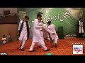 Youn Di Hamain Azadi Keh Duniya Hoi Heran Mp3 Song