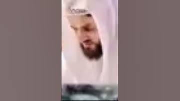سورة هود آية ١١٤-١١٥