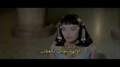 فيلم كليوبترا 1963 كامل