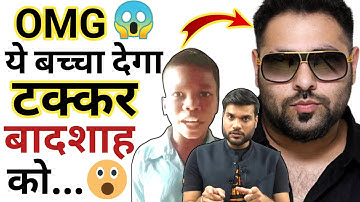 OMG😱 This child will give competition to the king 😲 A2 sir told|Childhood love is mine|Jane Meri ...