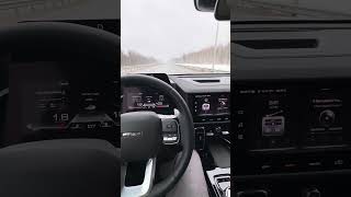 Первые километры на Haval Dargo X