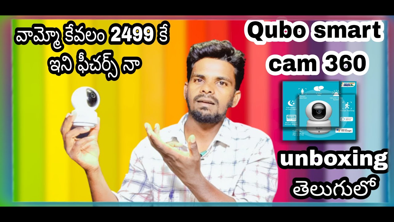 Best budget 360° smart camera unboxing in Telugu || Qubo smart cam 360 ...