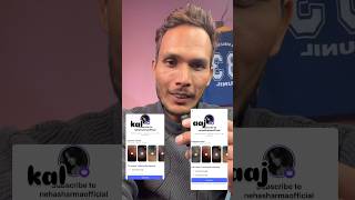 नेहा का धमाका: 1 दिन में 1000 नया सब्सक्रिप्शन #nehasharma #instagram #youtubeshorts #viralnews
