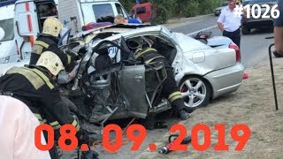 ☭★Подборка Аварий и ДТП от 08.09.2019/#1026/September 2019/#авария видео