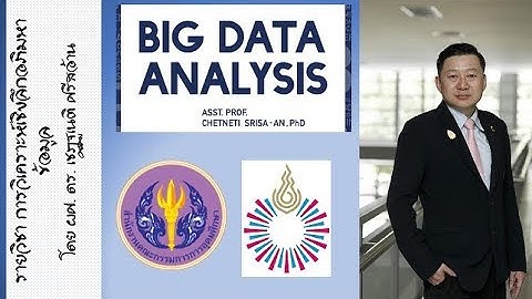 4.2.1.3. ภาษา Python สำหรับการวิเคราะห์ ข้อมูล ตอนที่ 2