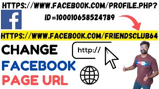 how to change facebook page url on Pc / Mobile - facebook page username / Url change kaise kare